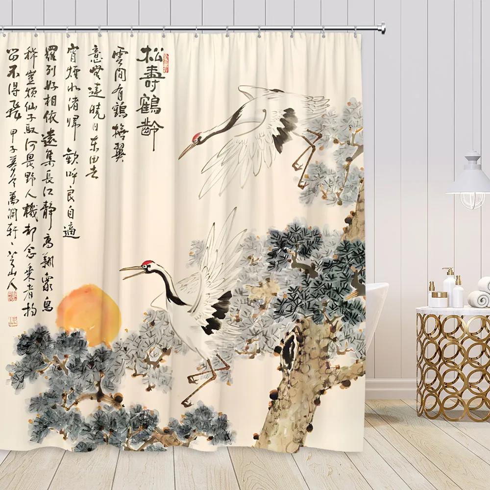 Chinese Style Shower Curtains Lotus Koi Bamboo Chinese Ink Painting Bathroom Curtain Vintage Bath Decorations For Home