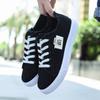 Canvas Shoes Women's Classic Korean Version Versatile Women's Shoes Comfortable and Casual Solid Color Student Flatbottomed Sports Shoes