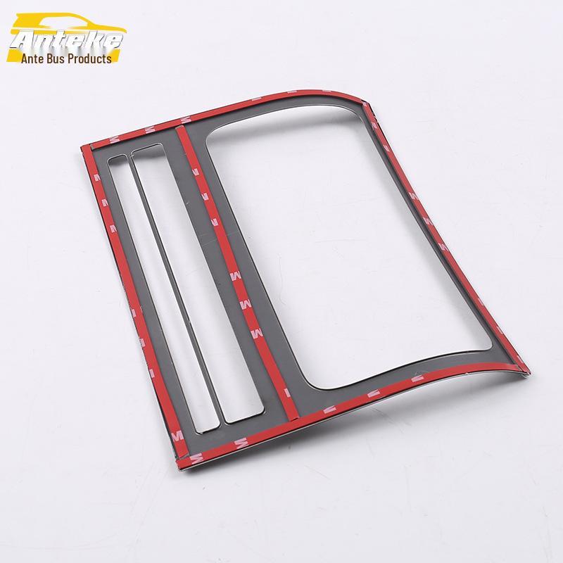 19 GS5 Center Console Button Panel Decorative Sticker for Dashboard