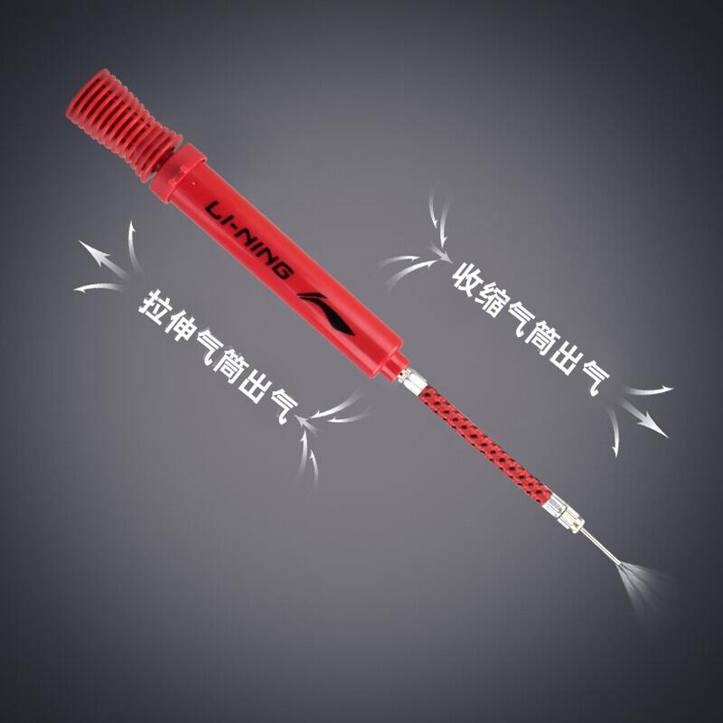 Li-Ning LPBL945-2 Portable Dual-Action Ball Pump