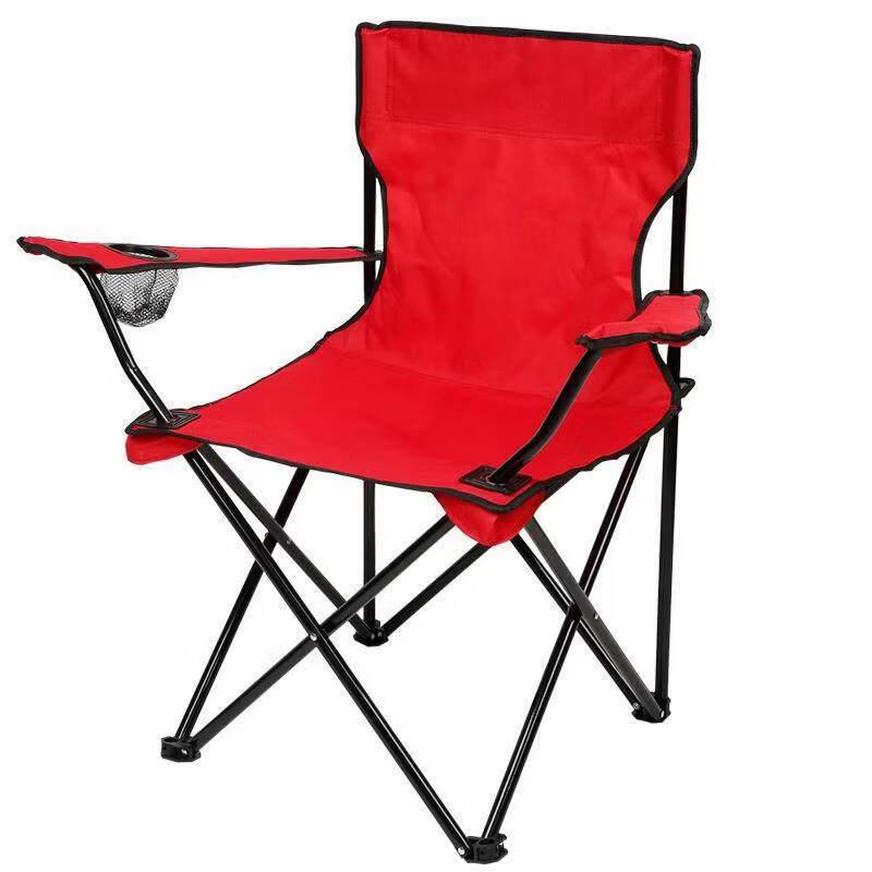 OIMG Folding Camping Chair with Backrest