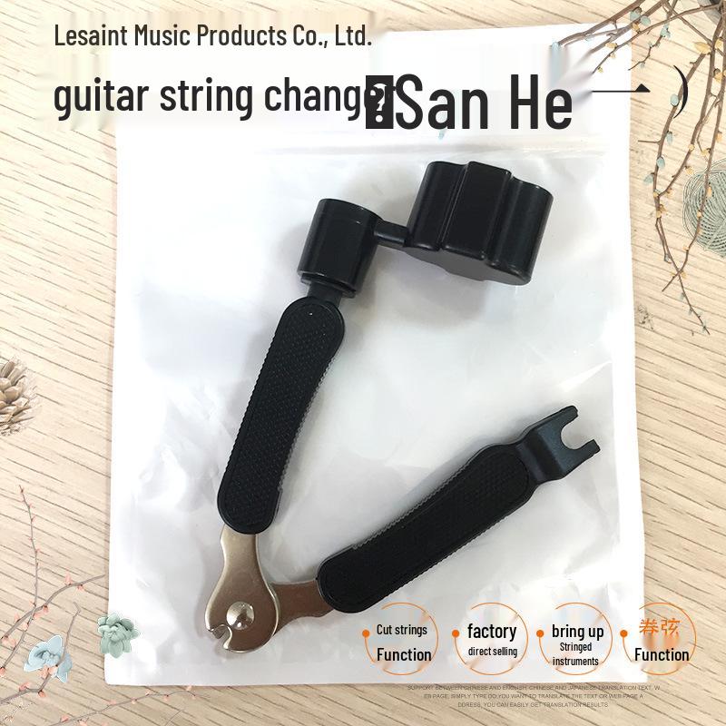Guitar String Winder, Cutter & Remover - 3-in-1 Tool Yue Sheng