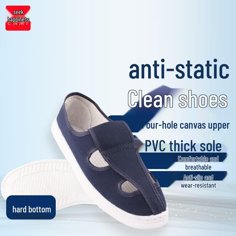 Anti-Static Cleanroom Canvas Work Shoes 43