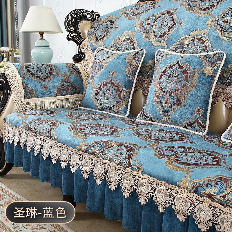 Europäisches Sofakissen, Einfaches Ledersofa, Chenille Rutschfestes Sitzkissen, Rückenlehnenhandtuch, Rundum-Kissenbezug, Universell für alle Jahreszeiten