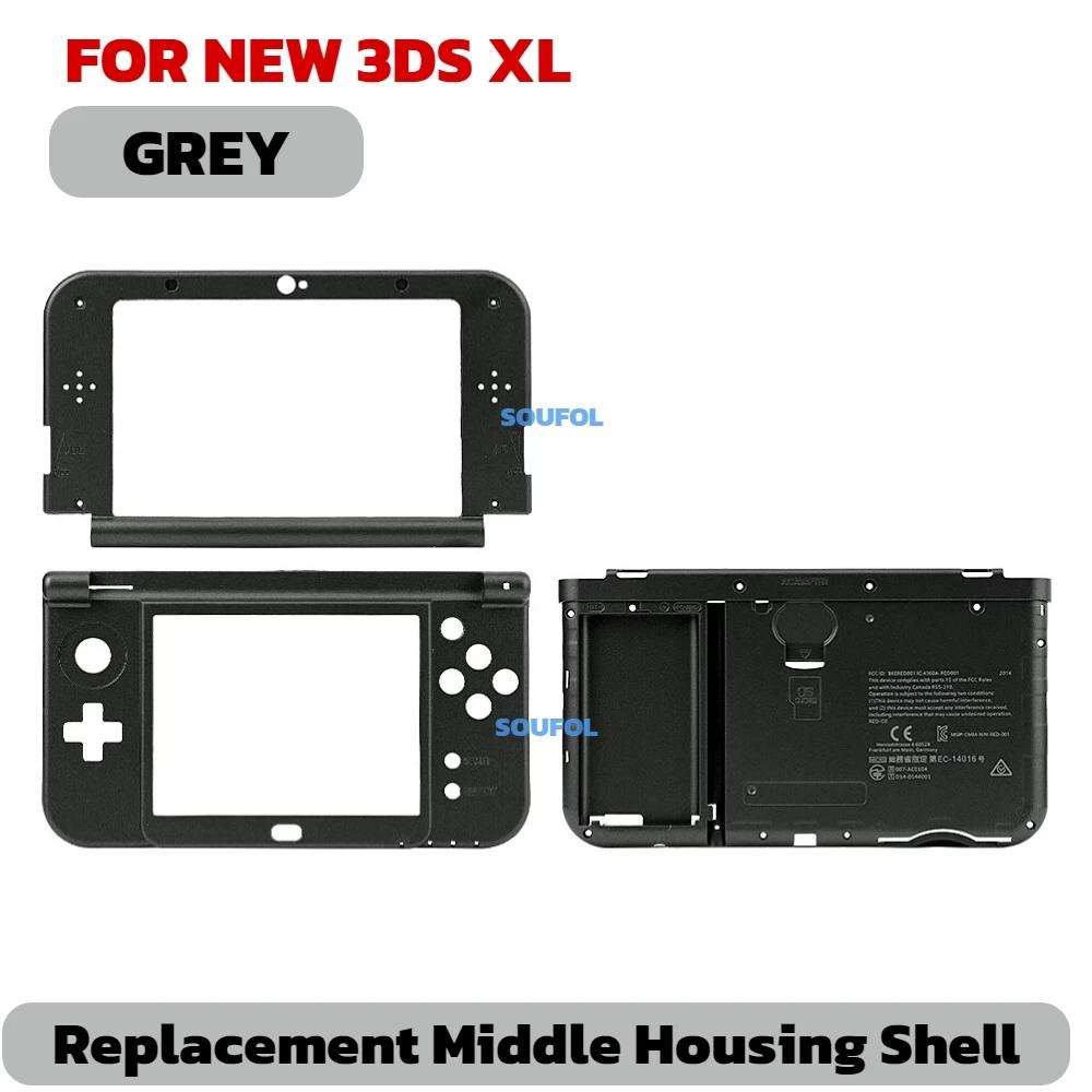 For NEW 3DS XL Replacement Case Housing Shell Kit, ABXY Full Set Buttons And Middle Frame Faceplate For NEW 3DS LL XL