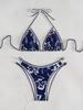 2026 Women's Printed Strappy Split Bikini Swimsuit Set