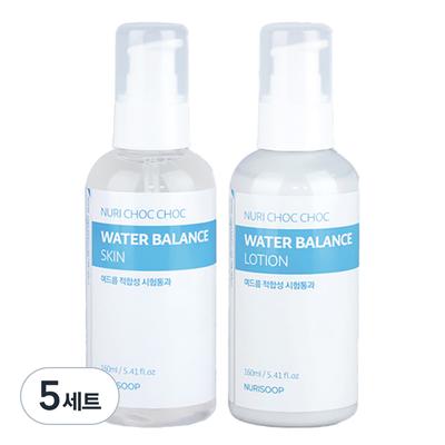 Nurisoop Nuri Moist Water Balance Skin Lotion Set, 5 Sets