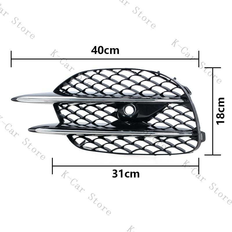 2228857300 Cache-cadre de feu antibrouillard avant Grille Accessoires de voiture Pour Mercedes Benz Classe S W222 Sport 2018 2019