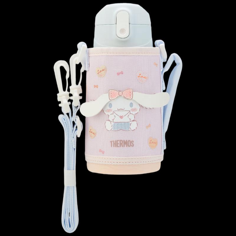 Thermos Sanrio Cinnamoroll Kids Dual-Lid Insulated Bottle
