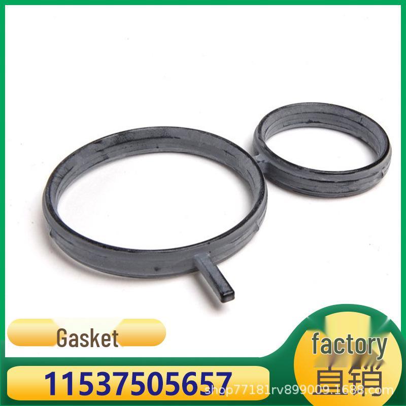 

Sealing Ring 11537505657 for BMW 1 Series, 3 Series, X1 KazhiSheng