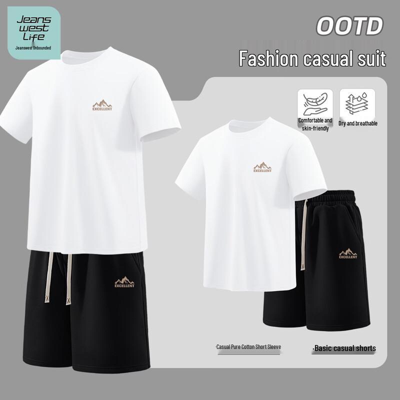 JEANSWEST LIFE Men's 2026 Summer Casual Sportswear Set