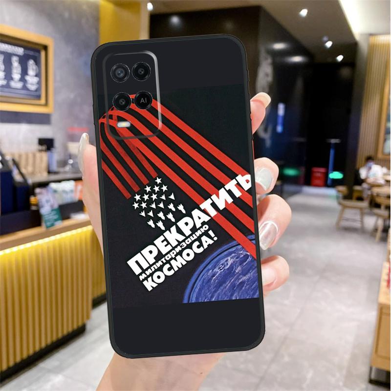 CCCP Soviet Space Propaganda Art Case For Oppo A74 A54 A94 A78 A98 A18 A60 A80 A40 A38 A58 A96 A76 A16 A15 A17 A57 A77 A5 Pro