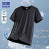 Men's Ice Silk Quick-Dry Short Sleeve T-Shirt