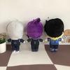 20Cm Mikage Reo Plush Doll Toys Cute Soft Anime Nagi Seishiro Stuffed Pillow Fans Holiday Birthday Gift