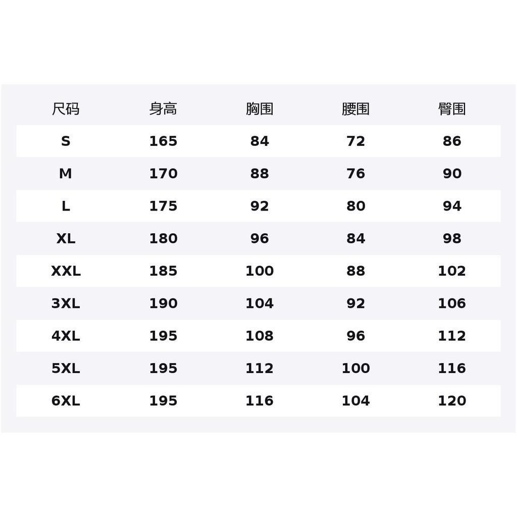 Li Ning Short Sleeved T Shirts Men's AHSVA41-4