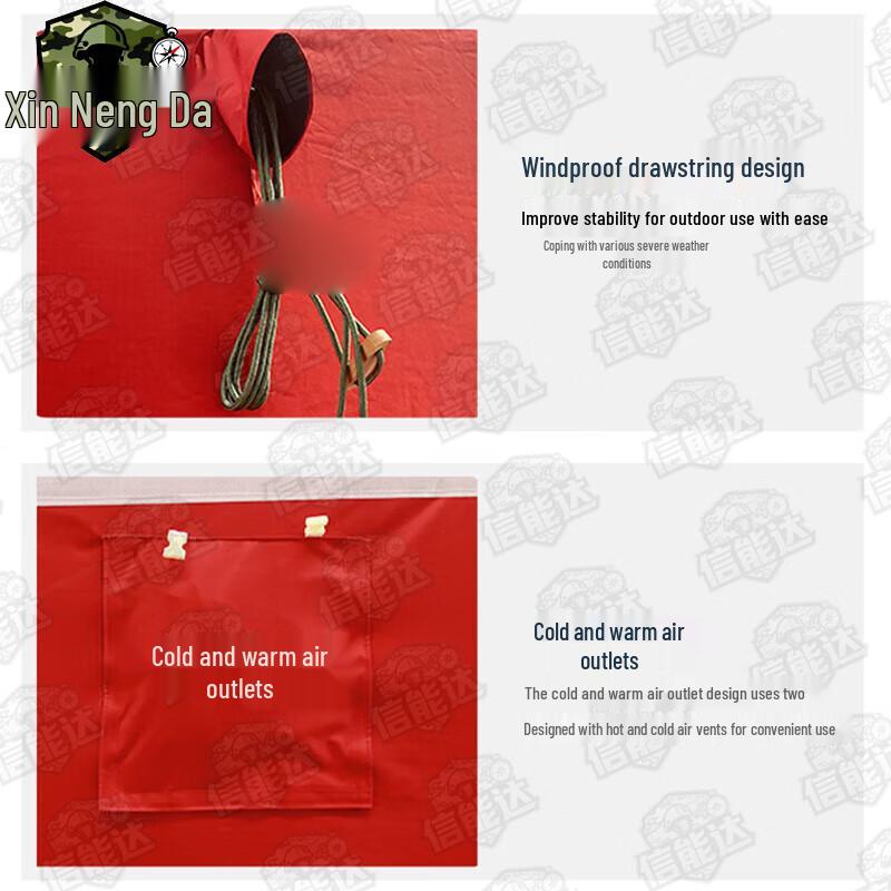 Xinnengda Emergency Inflatable Tents & Equipment