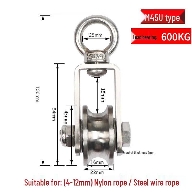 Stainless Steel U-Groove Pulley Block