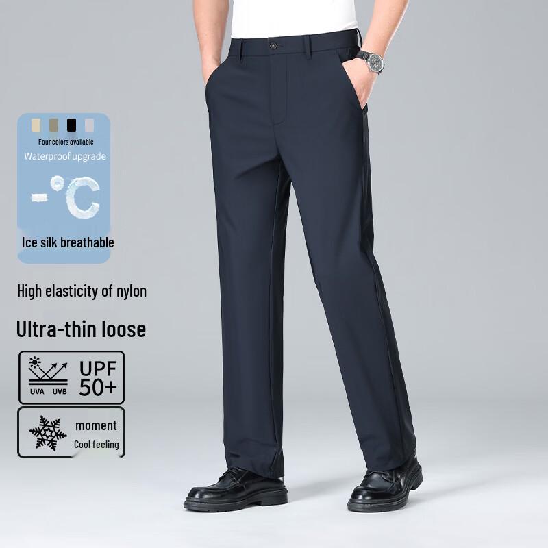Fengmao Men s Ice Silk Straight Fit Casual Pants 38