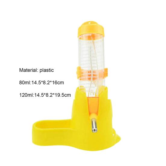 80ml/120ml Hamster Futterspender Große Kapazität Tropfsicherer Kunststoff 2 in 1 Auto Spender Wasserspender Futterbehälter Haustierbedarf