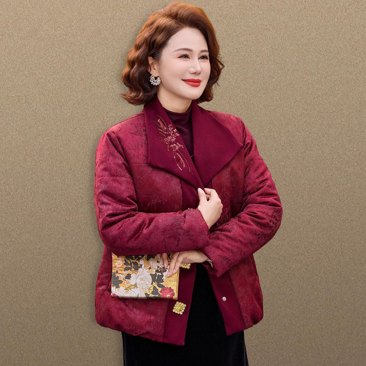 

Mom s Winter Ethnic Cotton Jacket with Fleece - Thickened for Elderly Women, Autumn/Winter Wear 4XL (135-150 lbs)