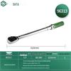 SATA Professional Adjustable Torque Wrench