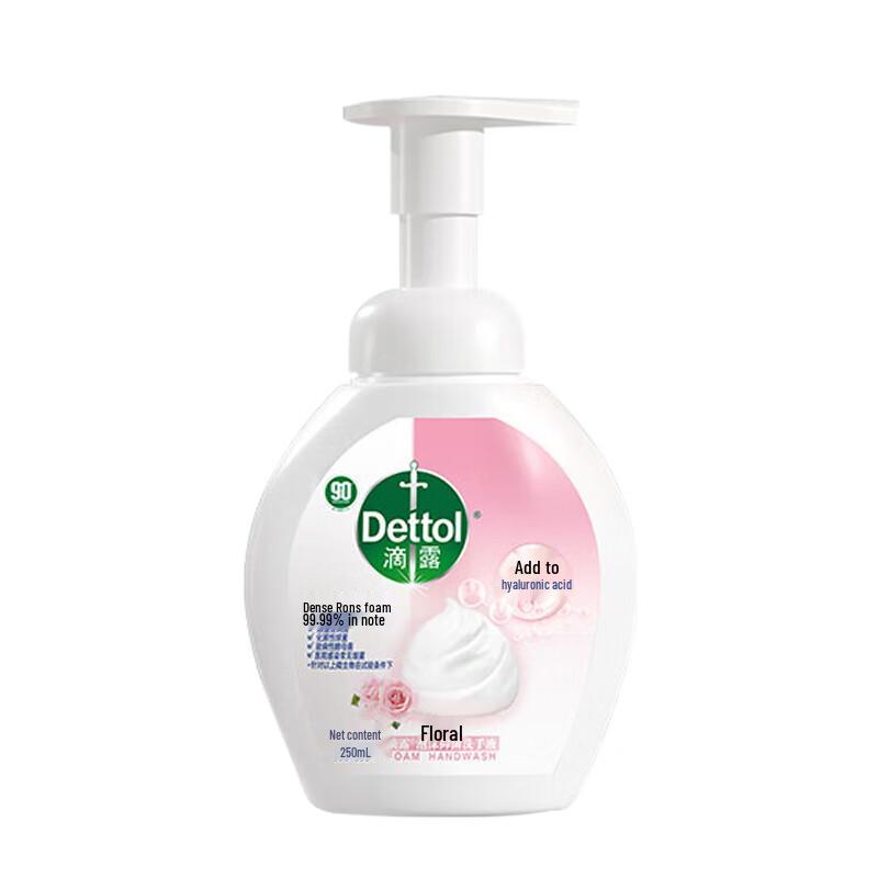 Dettol Foam Antibacterial Hand Wash