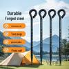 Xiwei Camping Tent Stakes