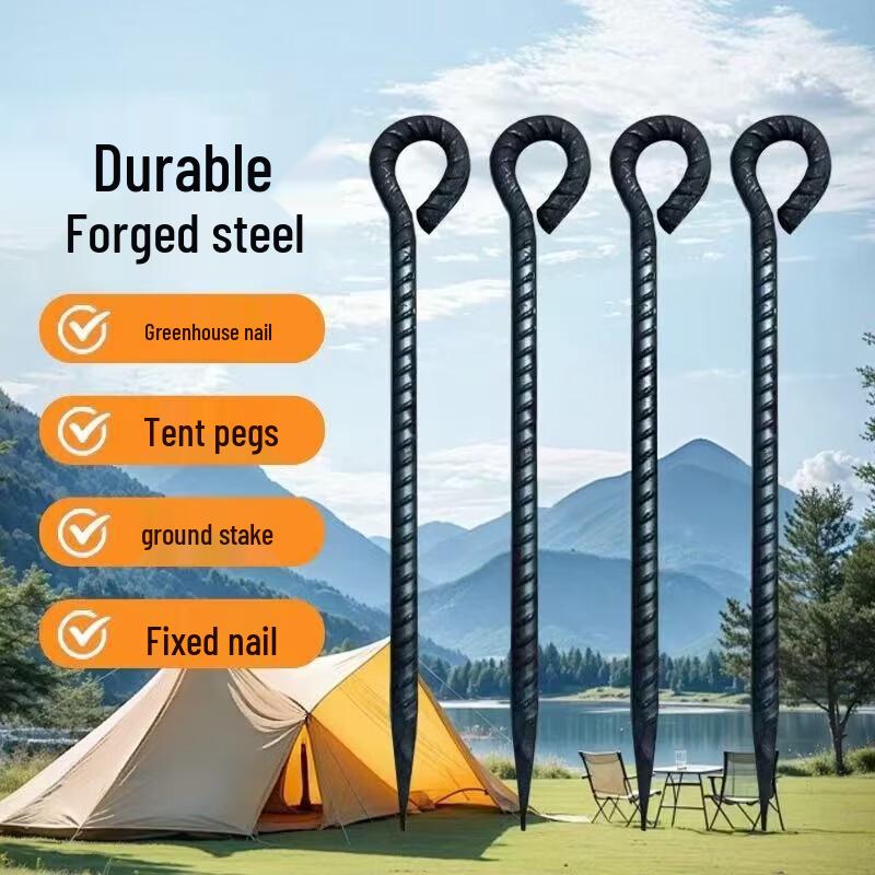 Xiwei Camping Tent Stakes