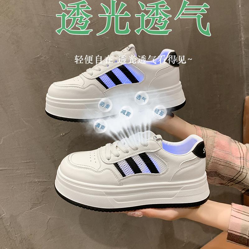 Internet Celebrity Platform White Shoes Women Ins Tide 2025 Summer New Comfortable Breathable Lightweight Height Increase Casual Board Shoes Women