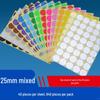 Mixed Color Round Dot Sticker Labels - Available in 10, 16, and 20 Vibrant Colors