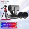 Periféricos para computadores – Webcams