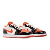 Air 1 Low SE GS Halloween DV1335-800