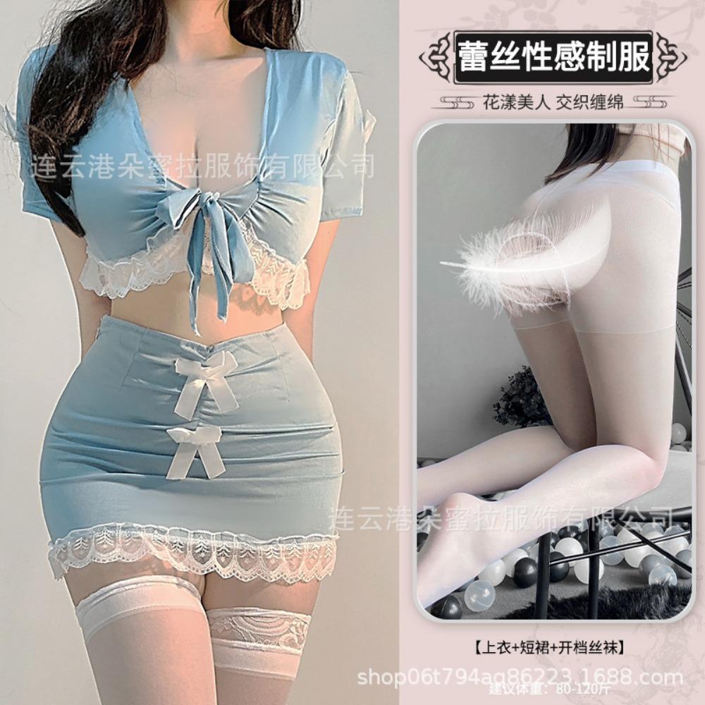 Wholesale Sex Uniform Passion Sexy Secretary Split Suit Nightclub Hip Skirt Underwear Student JK Uniform