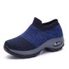 Women's Plus Size Air Cushion Single Shoes Casual Flyknit Ultra Lightweight Sports Shoes Thick Soled Sneaker Solid Color 35-44