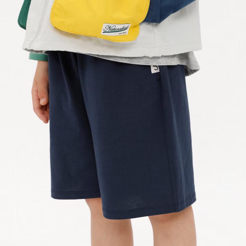 

Najie Kids Cotton Casual Shorts 130cm