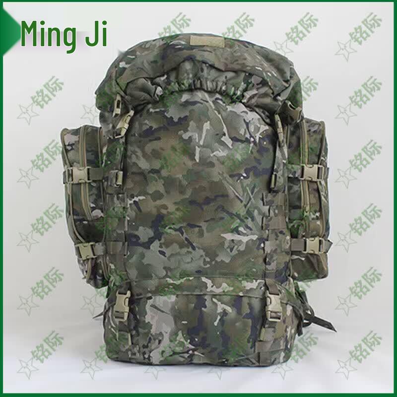 Mingji Tactical and Outdoor Gear Bags