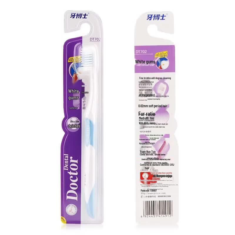 Dr. Dental Whitening Gum Care Toothbrush (6-pack)