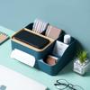 Multi-function Organizer Remote Control Desktop Storage Box For Home Office Plastic Box Cosmetic Drawer Container