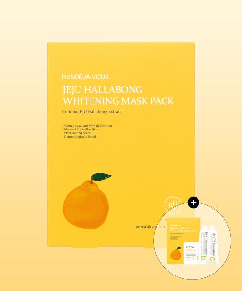 Dr.Vita Rendez-vous Jeju Hallabong Whitening Mask Pack 25g x 10 Sheets NONE