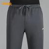 Jeep Men's Casual Straight-Leg Sweatpants