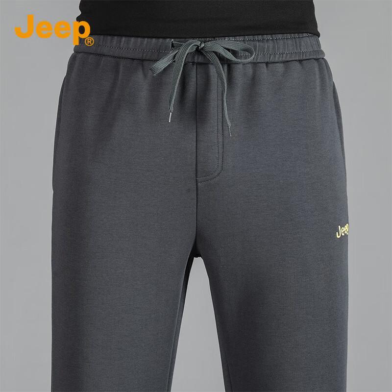 Jeep Men's Casual Straight-Leg Sweatpants