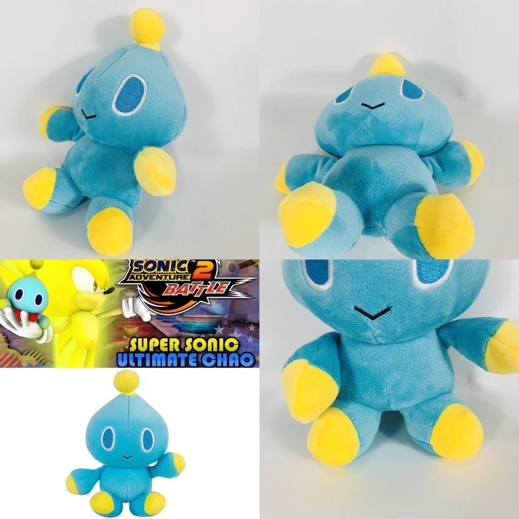 Adorable Sonic Chao Cartoon Plush Doll Kids Toy