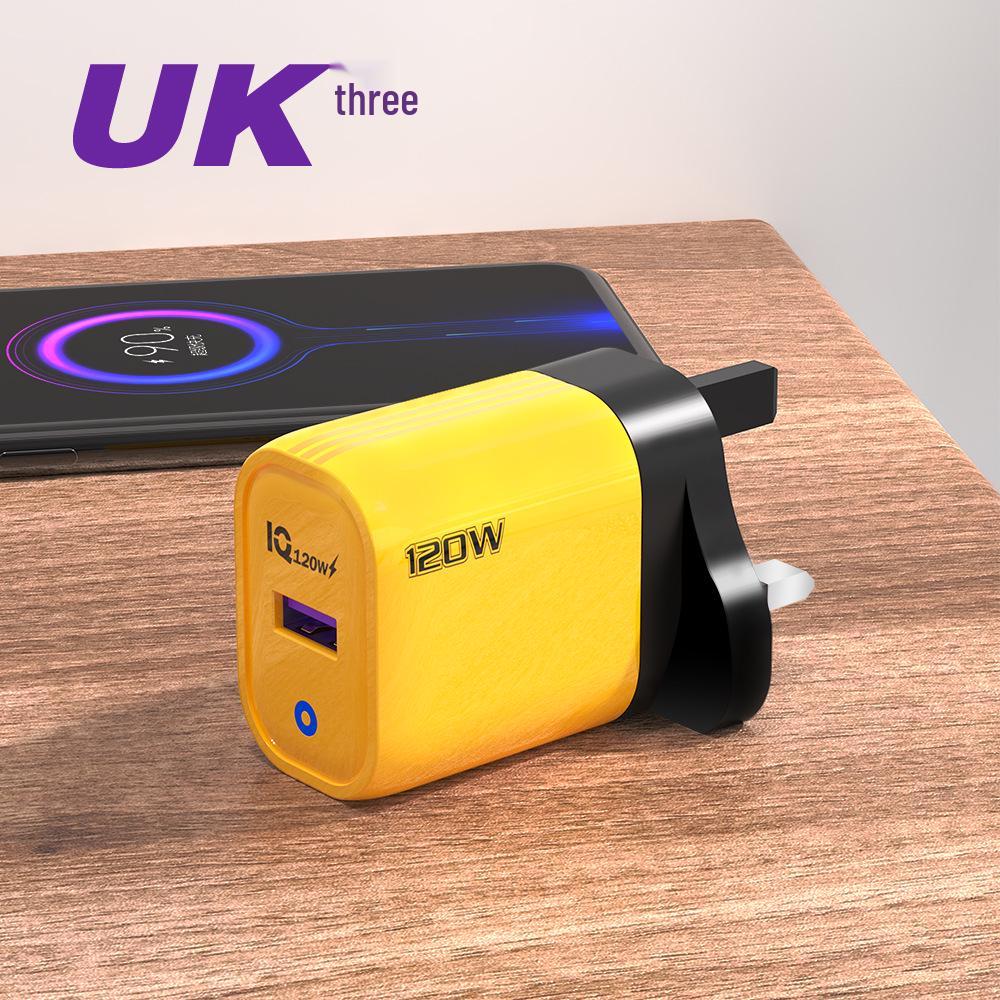 120W Cross-Border USB Fast Charger - European, American, UK Standard, Amber Yellow