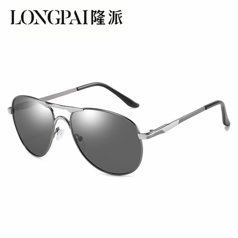 Sunglasses Men'S Driving Special Metal Glasses High Definition Driving Fishing Eyes Men'S Big Face Polarized Sunglasses