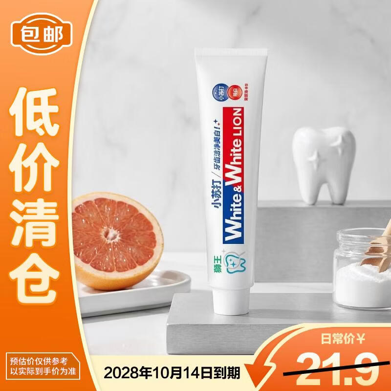 Lion Fresh Breath Whitening Toothpaste with Baking Soda
