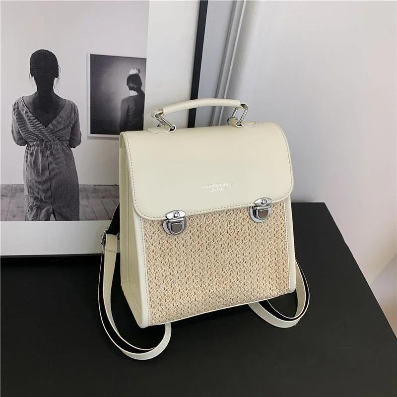 Women's Straw PU Backpack  Versatile Simple Crossbody Bags  Large Capacity  High Quality  New Summer Fashion