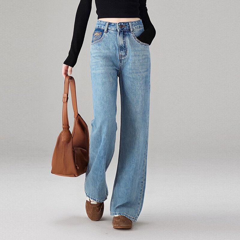 Women's Light Blue Loose Wide-Leg Denim Jeans