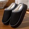 Women's Winter Non-Slip Plush Slippers - Thick-Soled, Warm Indoor Cotton Slippers