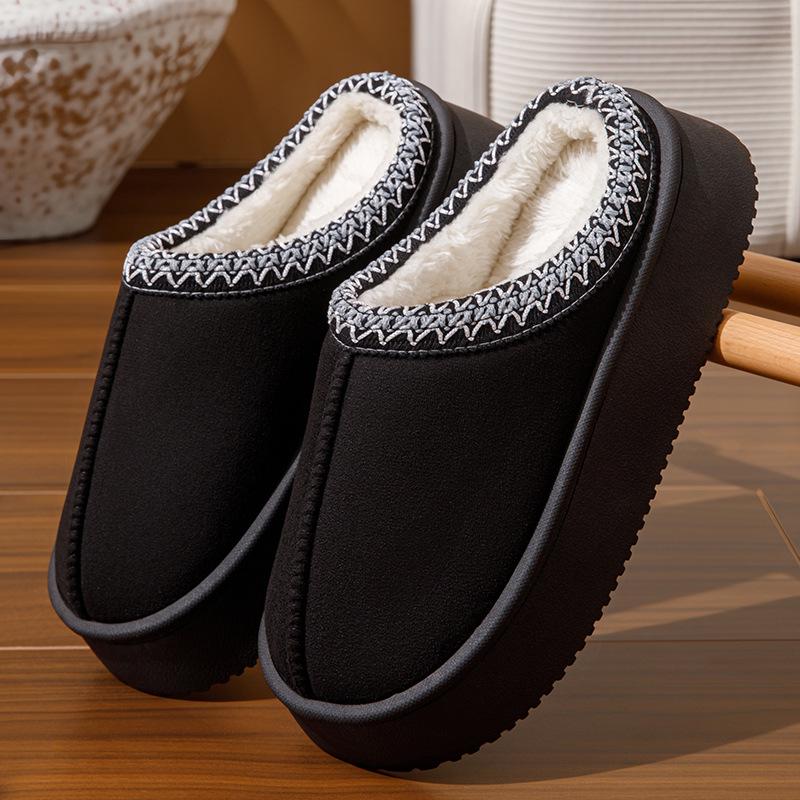 Women's Winter Non-Slip Plush Slippers - Thick-Soled, Warm Indoor Cotton Slippers
