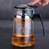 Elegant One-Button Glass Teapot with Tea and Water Separation and Custom Logo